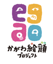 2021年11月 月間スケジュール Mimoca 丸亀市猪熊弦一郎現代美術館