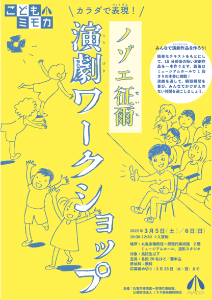kaomam様確認用 www.wtkungfu.hu