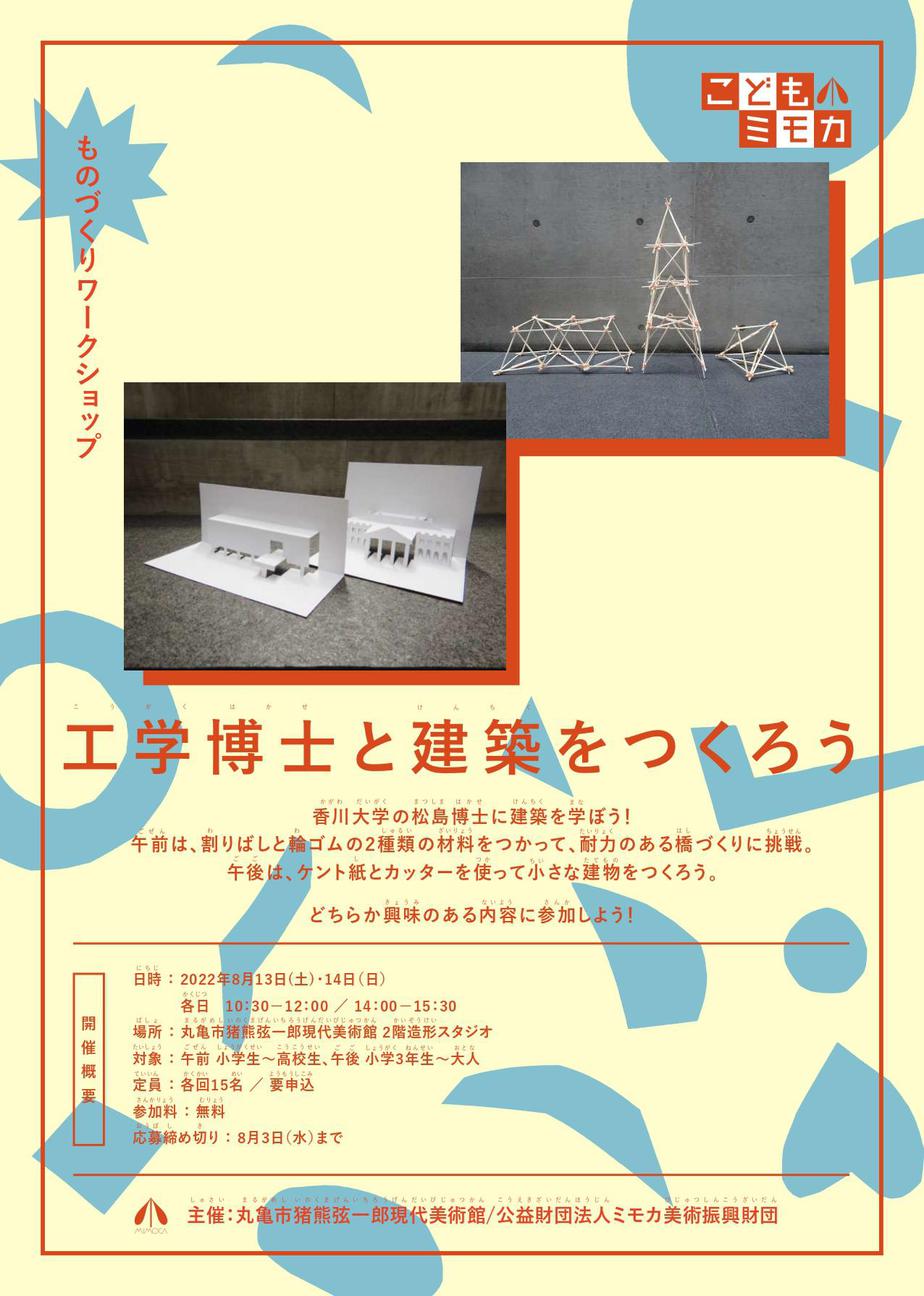 土偶美術館 | 小川 忠博, 原田 昌幸 |本 | 通販 | Amazon