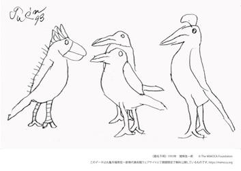 ぬり絵3 ぬり絵3