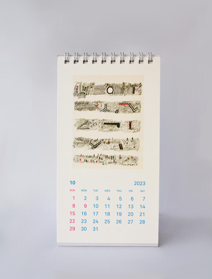 津軽海峡フェリー 2023卓上カレンダー